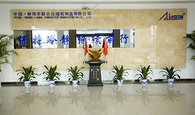 公司環(huán)境